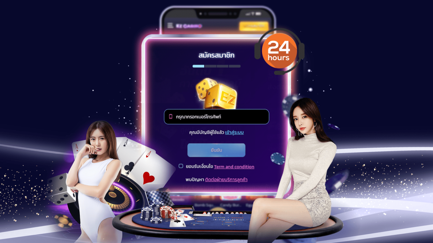 เล่นเกมออนไลน์ คาสิโน ที่มีค่ายเยอะที่สุกในประเทศไทย | EZCasino